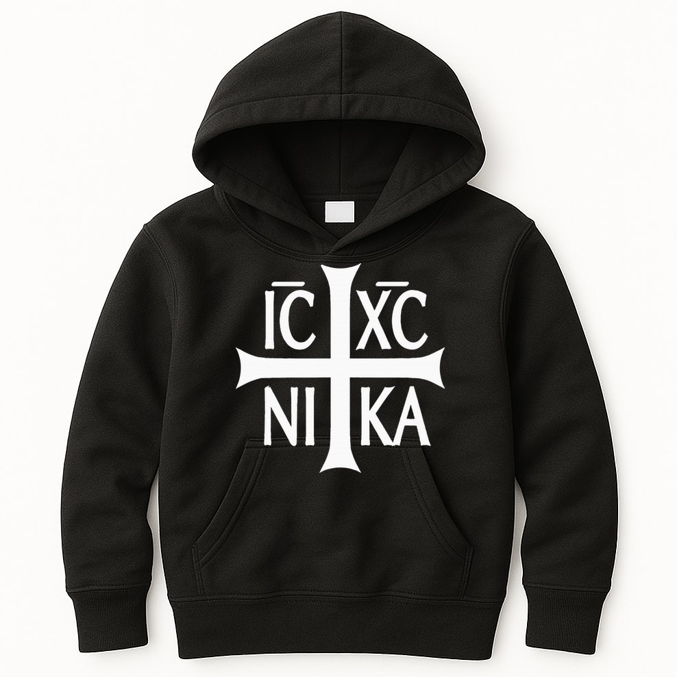 Ic Xc Nika Cross Eastern Christian Greek Kids Hoodie
