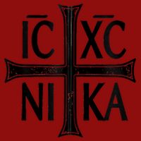 IC XC NIKA Cross Orthodox Eastern Christianity Christogram Cooling Performance Crew T-Shirt