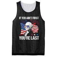 If You Aint First Youre Last Mesh Reversible Basketball Jersey Tank