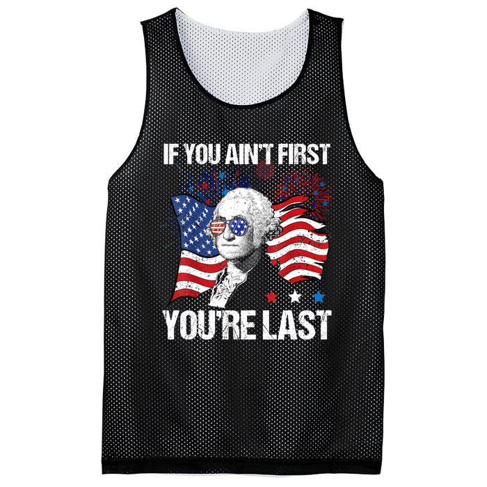 If You Aint First Youre Last Mesh Reversible Basketball Jersey Tank