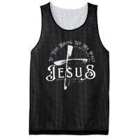 If You Bring Up My Past You Should Know That Jesus Dropped Mesh Reversible Basketball Jersey Tank