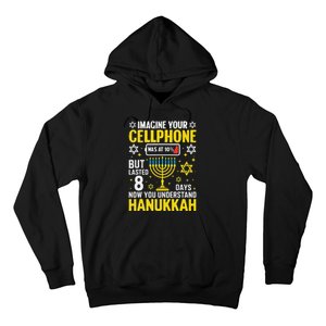 Imagine Your Cellphone But Lasted 8 Days You Understand Hoodie