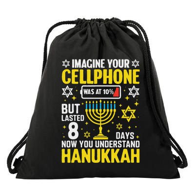 Imagine Your Cellphone But Lasted 8 Days You Understand Drawstring Bag