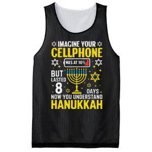 Imagine Your Cellphone But Lasted 8 Days You Understand Mesh Reversible Basketball Jersey Tank