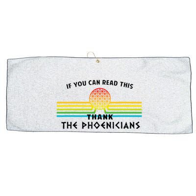 If You Can Read This Thank Phoenicians Large Microfiber Waffle Golf Towel