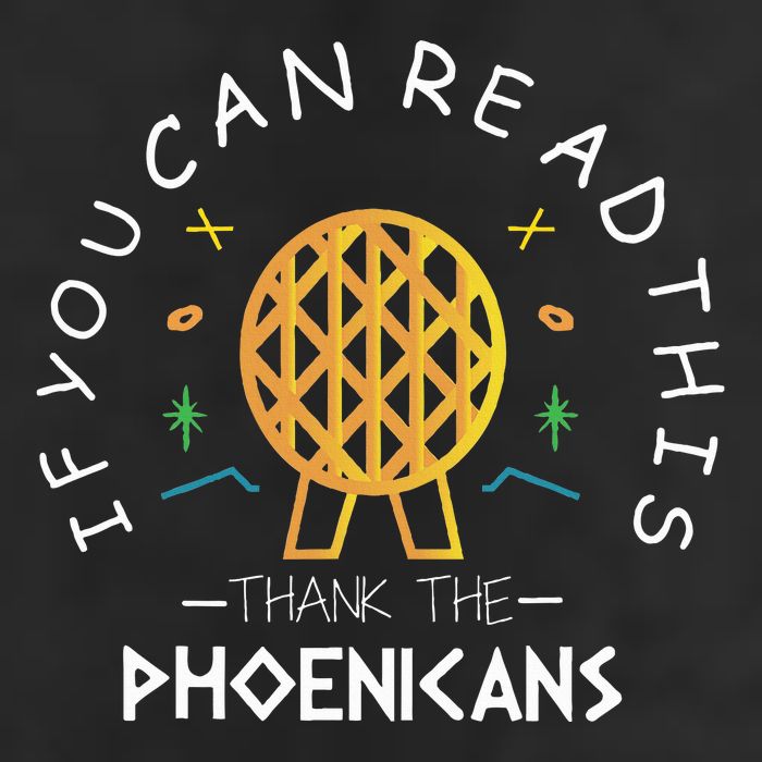 If You Can Read This Thank The Phoenicians Reading Garment-Dyed Fleece Hoodie