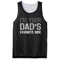 IM Your DadS Favorite Ride Funny Mesh Reversible Basketball Jersey Tank