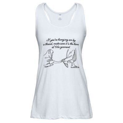 If YouRe Hanging On By A Thread Make Sure Its The Hem Ladies Essential Flowy Tank