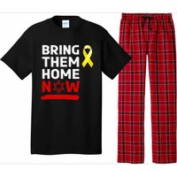 Israel Yellow Ribbon Symbol Bring Them Back Home Now Pajama Set