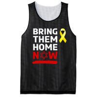 Israel Yellow Ribbon Symbol Bring Them Back Home Now Mesh Reversible Basketball Jersey Tank