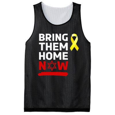 Israel Yellow Ribbon Symbol Bring Them Back Home Now Mesh Reversible Basketball Jersey Tank