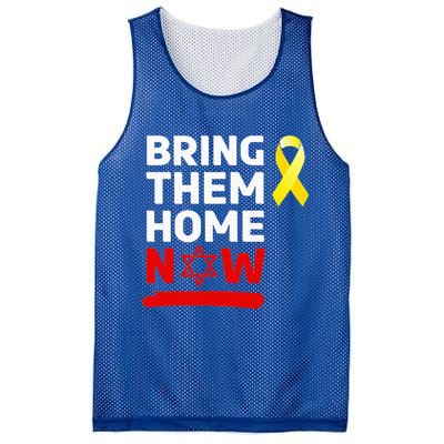 Israel Yellow Ribbon Symbol Bring Them Back Home Now Mesh Reversible Basketball Jersey Tank