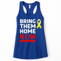 Israel Yellow Ribbon Symbol Bring Them Back Home Now Womens Tank Top
