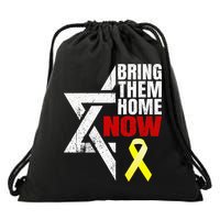 Israel Yellow Ribbon Symbol Bring Them Back Home Now Drawstring Bag