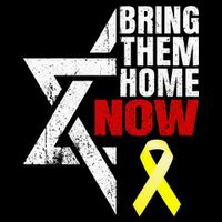 Israel Yellow Ribbon Symbol Bring Them Back Home Now 16 in Basic Backpack