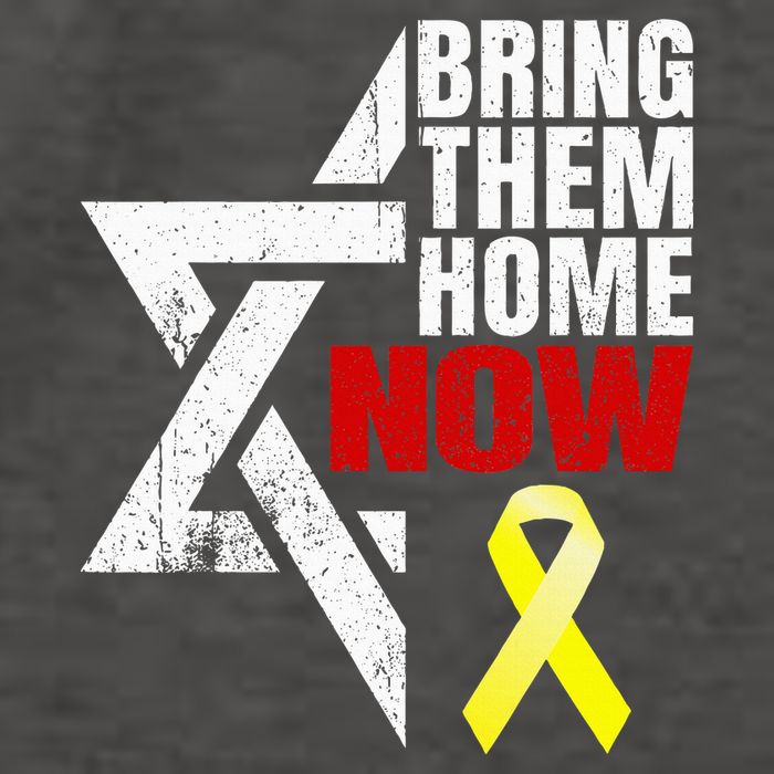 Israel Yellow Ribbon Symbol Bring Them Back Home Now Vector Backpack