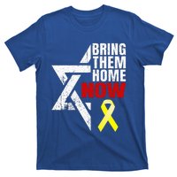 Israel Yellow Ribbon Symbol Bring Them Back Home Now T-Shirt