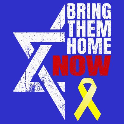 Israel Yellow Ribbon Symbol Bring Them Back Home Now T-Shirt