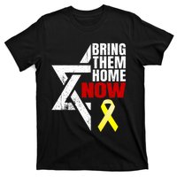 Israel Yellow Ribbon Symbol Bring Them Back Home Now T-Shirt