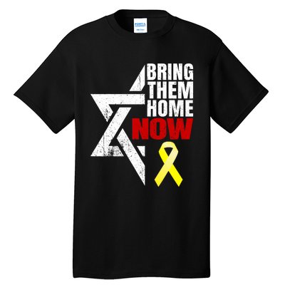 Israel Yellow Ribbon Symbol Bring Them Back Home Now Tall T-Shirt