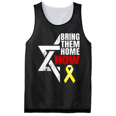 Israel Yellow Ribbon Symbol Bring Them Back Home Now Mesh Reversible Basketball Jersey Tank