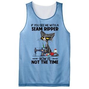 If You See Me With A Seam Ripper Now Is Not The Time Great Gift Mesh Reversible Basketball Jersey Tank