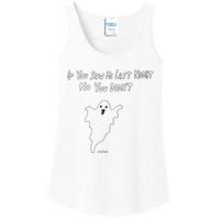 If You Saw Me Last Nicht No You DidnT Ladies Essential Tank