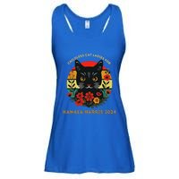 If You Say Funny I Love Heart Red Color Apparel Ladies Essential Flowy Tank