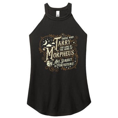 If You Snooze You Lose Grandiloquent Funny Quote Women's Perfect Tri Rocker Tank