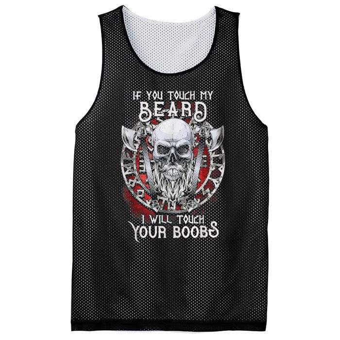 If You Touch My Beard I Will Touch Your Boobs Mesh Reversible Basketball Jersey Tank