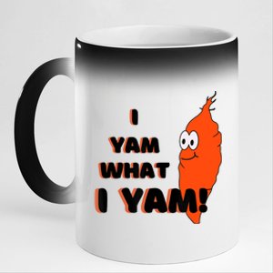 I Yam What I Yam Funny Yam 11oz Black Color Changing Mug