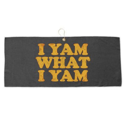I Yam What I Yam | I'm A Bit Of A Sweetie Pie Large Microfiber Waffle Golf Towel