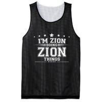 Im Zion Doing Zion Things Mesh Reversible Basketball Jersey Tank
