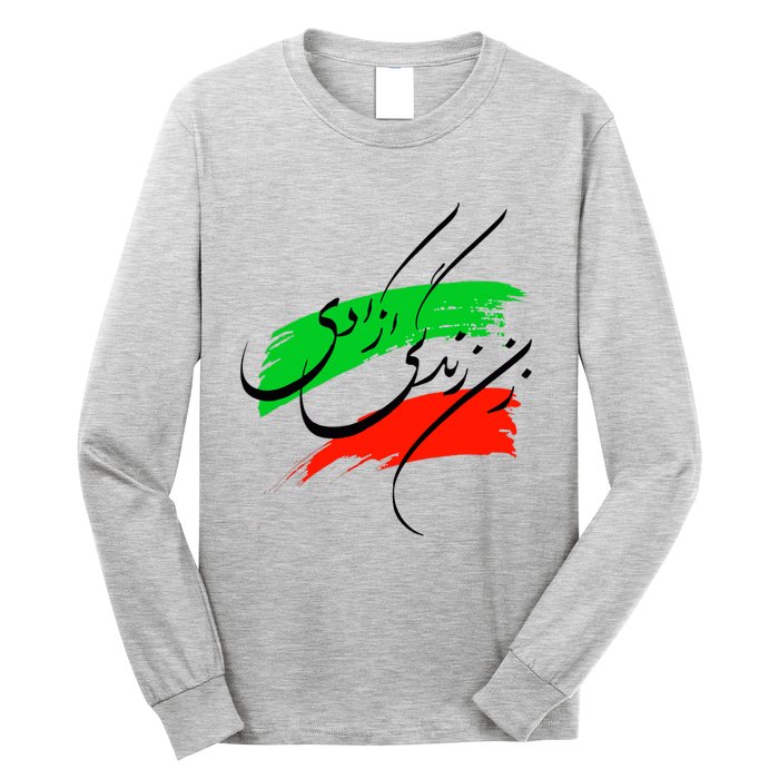 Iran Zan Zendegi Azadi Persian Woman Life Freedom Long Sleeve Shirt