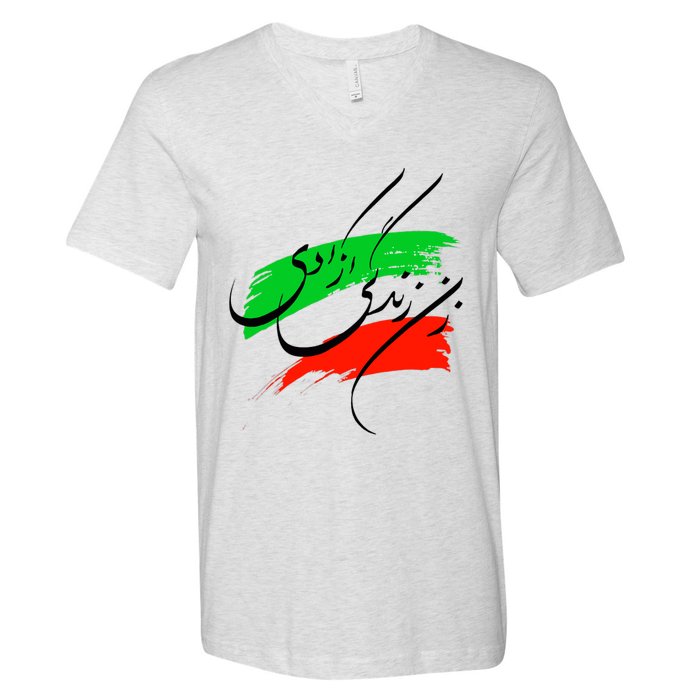 Iran Zan Zendegi Azadi Persian Woman Life Freedom V-Neck T-Shirt