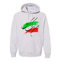 Iran Zan Zendegi Azadi Persian Woman Life Freedom Premium Hoodie