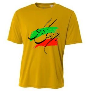 Iran Zan Zendegi Azadi Persian Woman Life Freedom Cooling Performance Crew T-Shirt