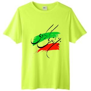 Iran Zan Zendegi Azadi Persian Woman Life Freedom Tall Fusion ChromaSoft Performance T-Shirt