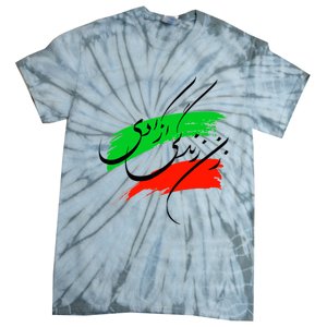 Iran Zan Zendegi Azadi Persian Woman Life Freedom Tie-Dye T-Shirt