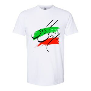 Iran Zan Zendegi Azadi Persian Woman Life Freedom Softstyle CVC T-Shirt