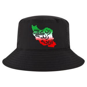 Iran Zan Zendegi Azadi Persian Woman Life Freedom Design Cool Comfort Performance Bucket Hat