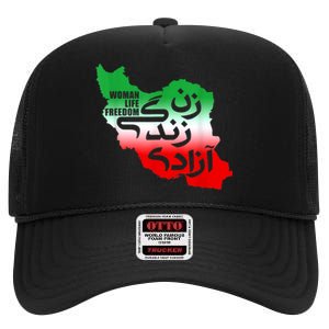 Iran Zan Zendegi Azadi Persian Woman Life Freedom Design High Crown Mesh Back Trucker Hat