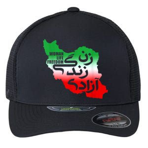 Iran Zan Zendegi Azadi Persian Woman Life Freedom Design Flexfit Unipanel Trucker Cap