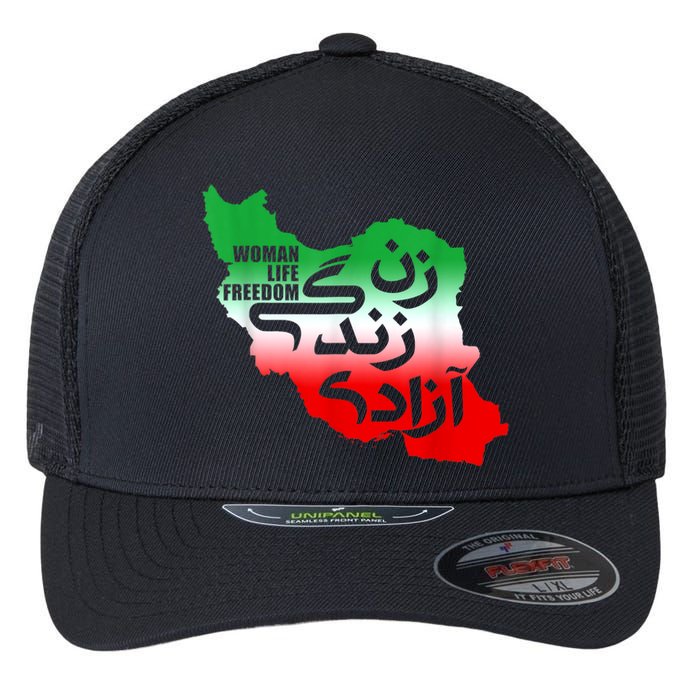 Iran Zan Zendegi Azadi Persian Woman Life Freedom Design Flexfit Unipanel Trucker Cap