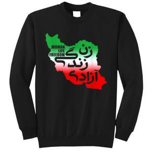 Iran Zan Zendegi Azadi Persian Woman Life Freedom Design Sweatshirt