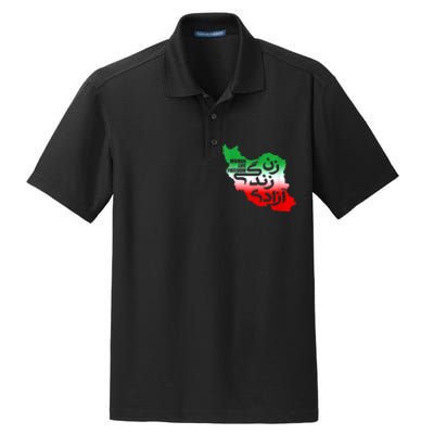 Iran Zan Zendegi Azadi Persian Woman Life Freedom Design Dry Zone Grid Polo