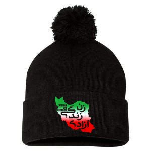 Iran Zan Zendegi Azadi Persian Woman Life Freedom Design Pom Pom 12in Knit Beanie