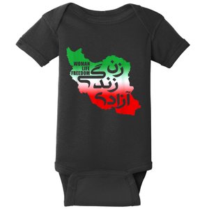 Iran Zan Zendegi Azadi Persian Woman Life Freedom Design Baby Bodysuit