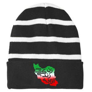 Iran Zan Zendegi Azadi Persian Woman Life Freedom Design Striped Beanie with Solid Band