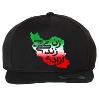 Iran Zan Zendegi Azadi Persian Woman Life Freedom Design Wool Snapback Cap